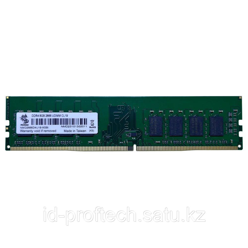 ОЗУ 8GB DDR4 2666MHz NOMAD PC4-21300 CL19 NMD2666D4U19-8GB - фото 1 - id-p116303268