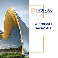 Алматыдағы "Прогресс" оқу орталығындағы "ArchiCAD" курстары