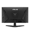 Монитор 27" ASUS VG279Q3A IPS 180Hz, фото 6