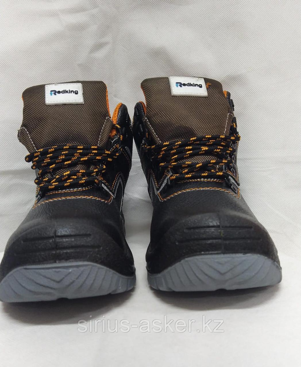 Ботинки рабочие с МП REDKING, фото 1
