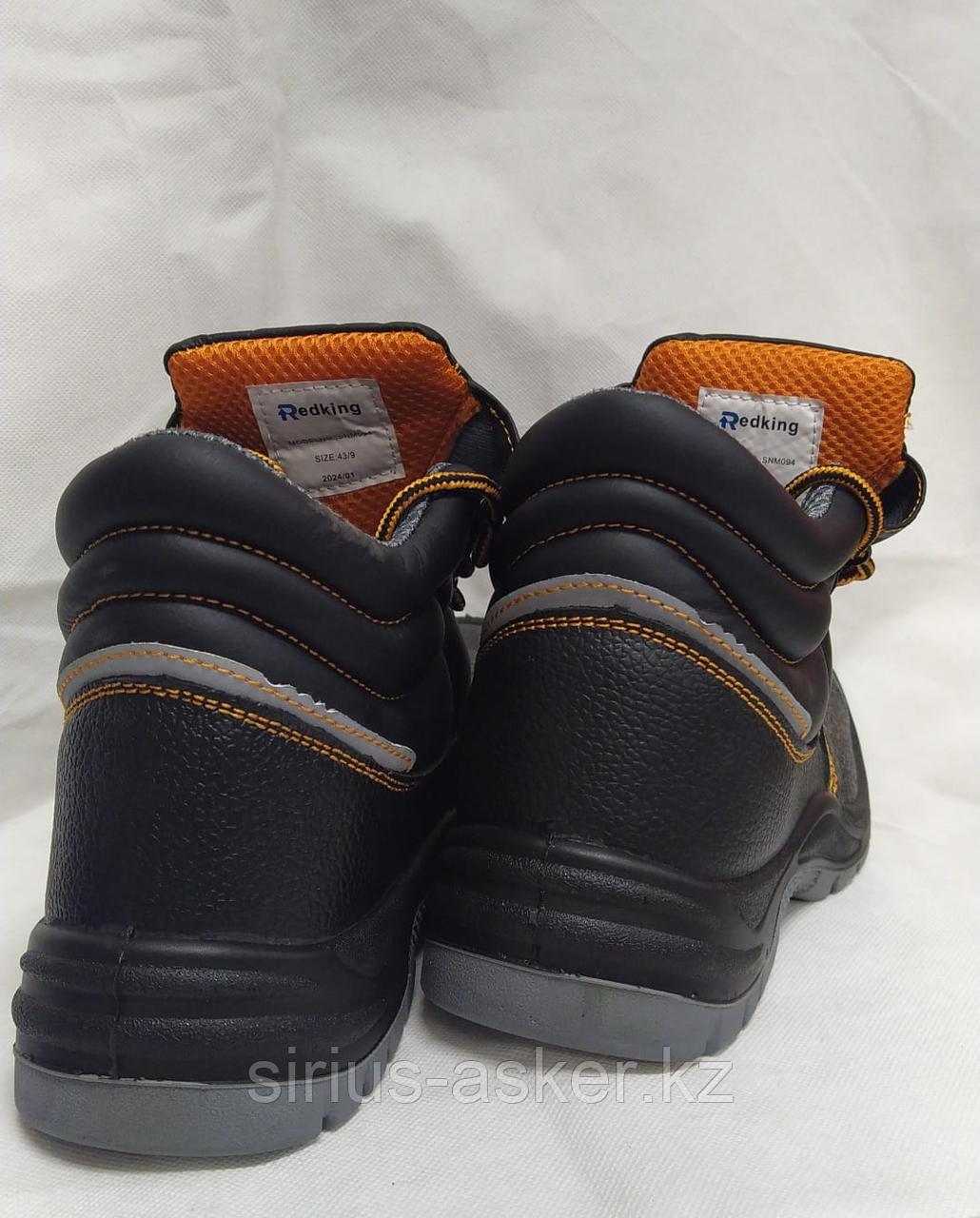 Кожаные ботинки с металлическим подноском REDKING - фото 4 - id-p116306100