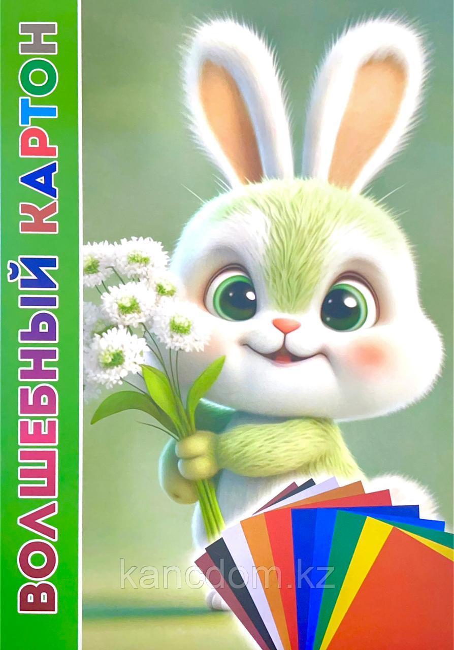 Картон цветной А4 10цв. Kancdom "Зелёный кролик"