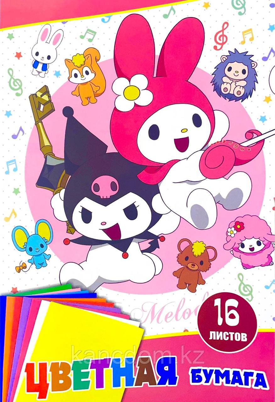 Бумага цветная А4 Kancdom двухсторонняя "Sanrio" 16л 8цв