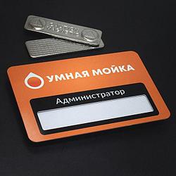 Түрлі-түсті мөрі бар металл бейдждер Дайындау 1-2 күн. Бөлшек сауда бағасы, көтерме саудагерлерге 45%-ға дейін жеңілдік%