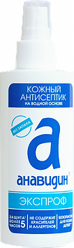 Анавидин-Экспроф (100 мл, спрей)