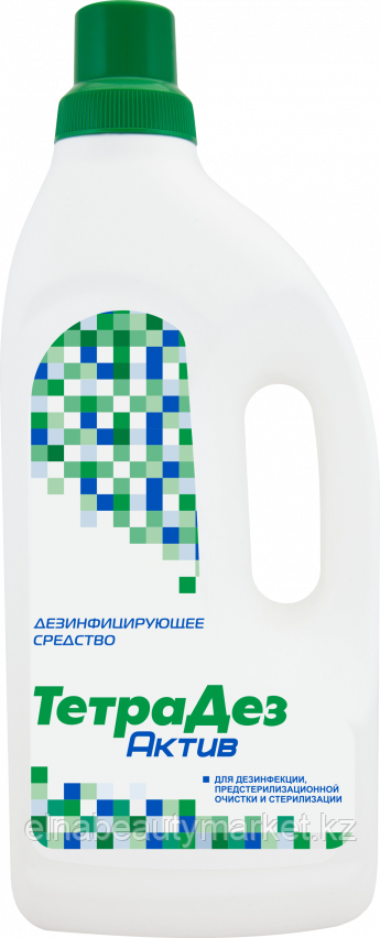 ТетраДез-Актив 1,2л, фото 1