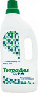 ТетраДез-Актив 1,2л