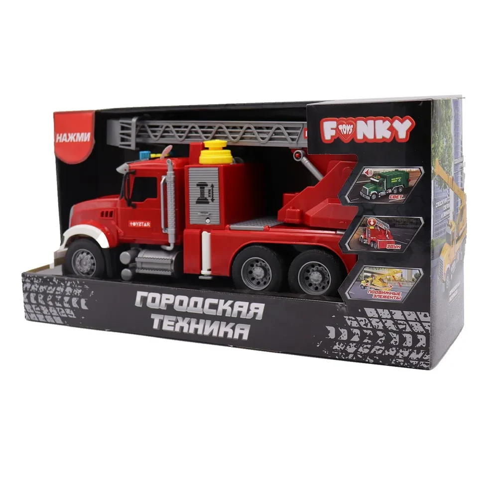 "Городская техника" фрикционная пожарная машина со светом и звуком, функция распыления Funky Toys