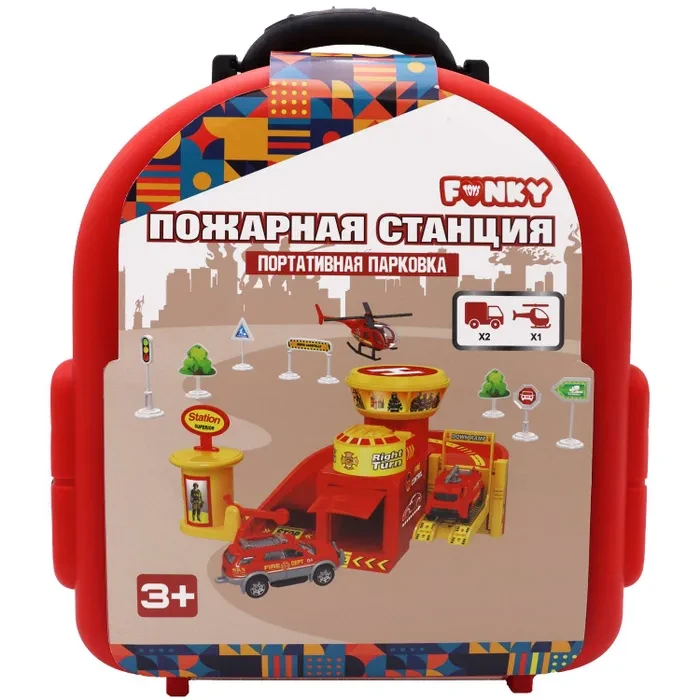 Портативный игровой набор - пожарная станция 32 предмета Funky Toys