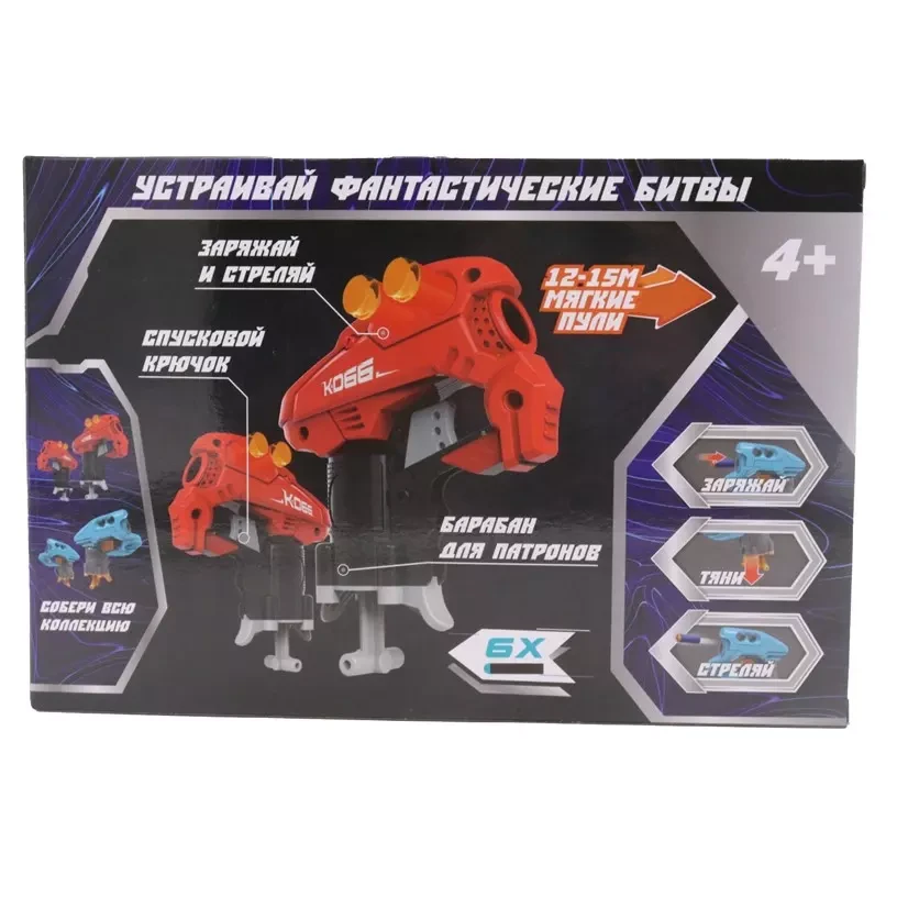 Набор Мини -Бластеров MBS-01 Funky Toys