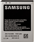 Заводской аккумулятор для Samsung Galaxy S2 I9100 (EB-F1A2GBU, 1650mAh)