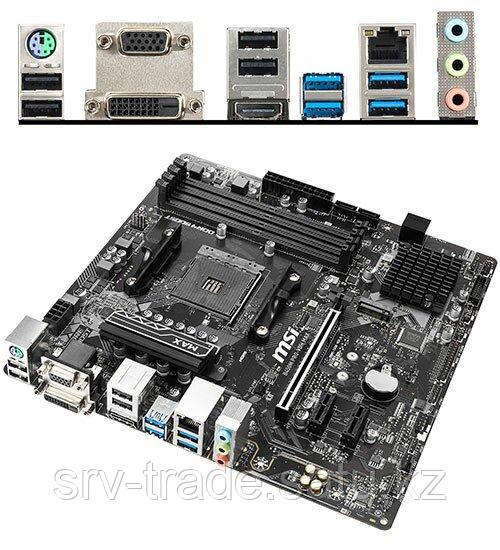 Материнская плата MSI B450M PRO-VDH MAXMB Socket AM4, MATX, AMD B450 (VGA+DVI+HDMI) 4DDR4, PCIx16, 2PCIx1 - фото 1 - id-p116309138