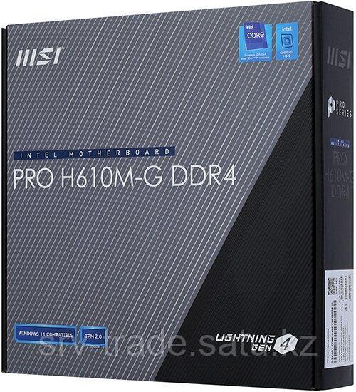 Материнская плата MSI PRO H610M-G DDR4MB Socket1700, MATX, iH610 (VGA+DP+HDMI) 2DDR4, PCIx16, PCIx1 - фото 2 - id-p116309142