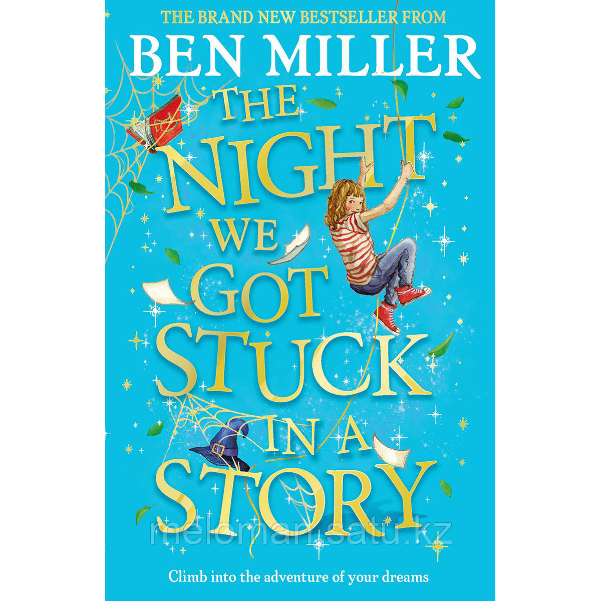 Miller B.: Night We Got Stuck in a Story - фото 1 - id-p116309711