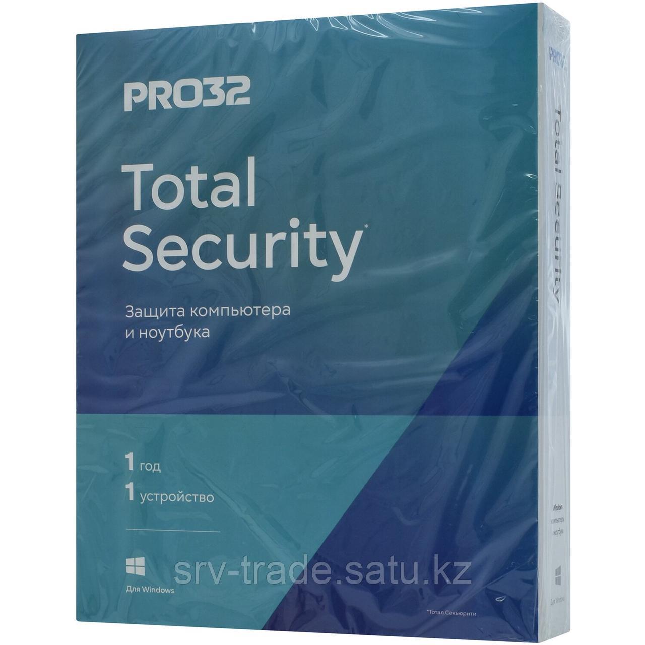 Антивирус Pro32 Total Security, PRO32-PTS-NS(BOX)-1-1 KZ, подписка на 1 год на 1 ПК, box - фото 2 - id-p116308513