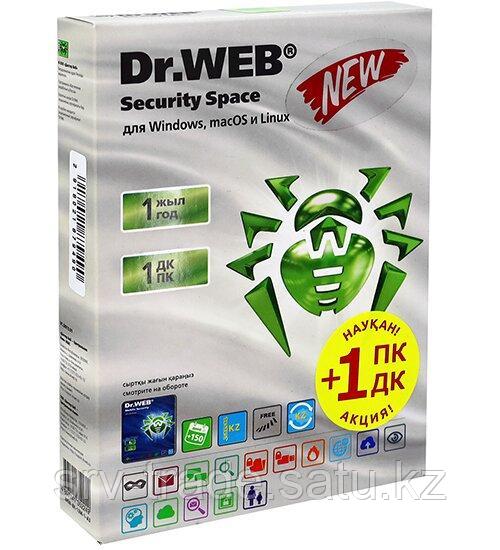 Антивирус Dr.Web Security Space, подписка на 1 год, на 1 ПК (акция + 1 ПК), box