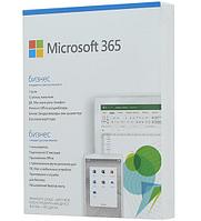 Офисный пакет Microsoft 365 Бизнес Стандарт, Русская версия, подписка на 1 год, 1 пользователь(Office)
