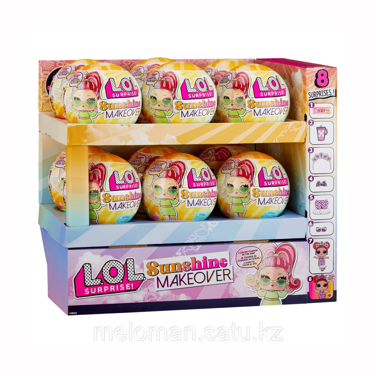 L.O.L.: Surprise Кукла в шаре "Sunshine makeover", в ассортименте - фото 1 - id-p116309738