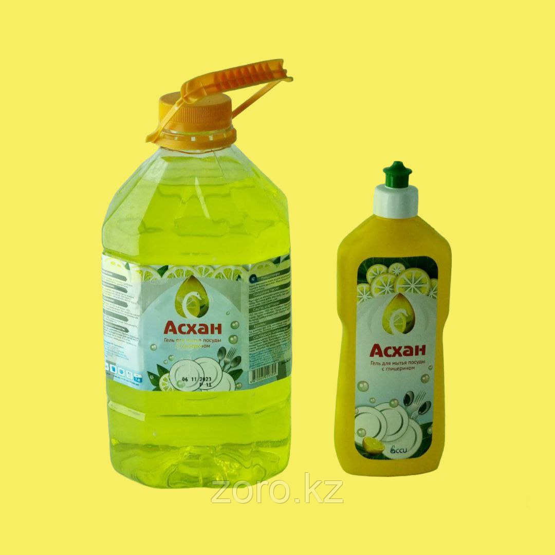 Жидкость для мытья посуды Асхан 3л ПЭТ Лимон SMP-3 - фото 1 - id-p110371610