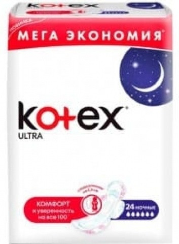 Kotex QUADRO Night прокладки гигиенические № 6* 24