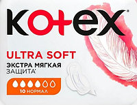 Kotex Ultra Soft Normal №10