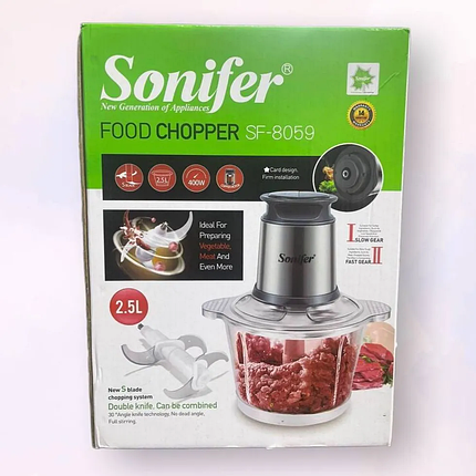 Измельчитель Sonifer SF-8059, фото 2