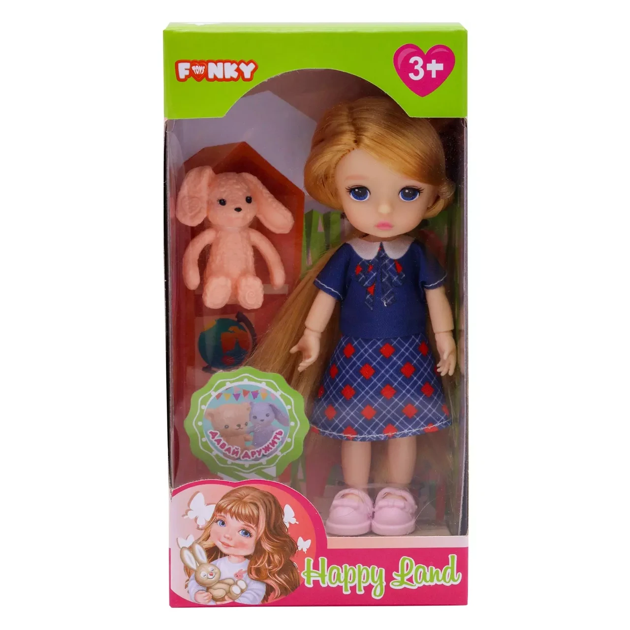 Кукла 14 см с аксессуаром Funky Toys