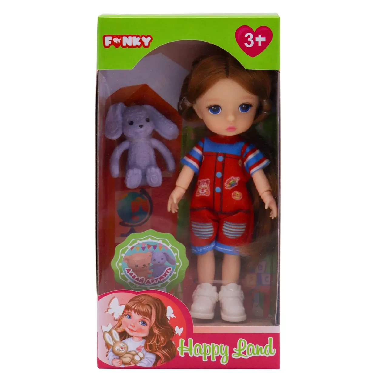 Кукла 14 см с аксессуаром Funky Toys