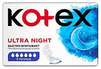 Kotex Ultra Night прокладки 7 шт