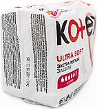 Kotex Ultra Super прокладки гигиенические № 5* 8шт, фото 2