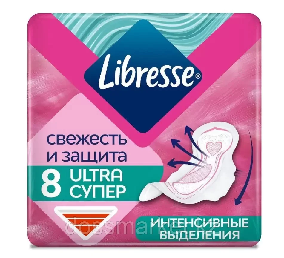Либресс / Libresse Прокладки Ultra Super 8 шт - 12 упаковок - фото 1 - id-p116310813