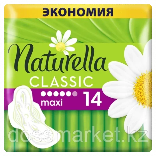 Про­клад­ки жен­ские «Naturella» Classic Maxi Duo, 14 шт. - фото 1 - id-p116310856