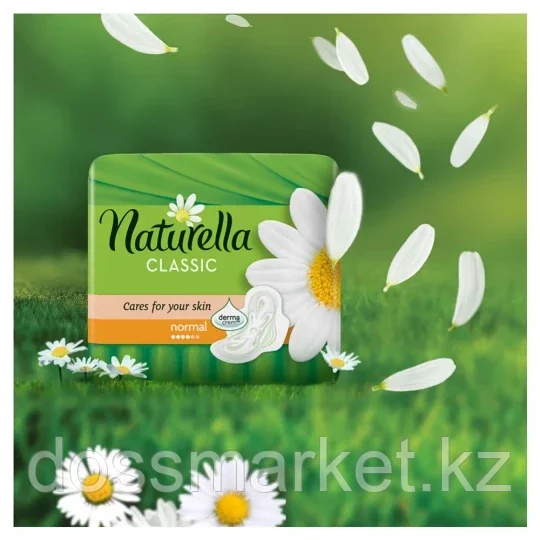 Про­клад­ки жен­ские «Naturella» Classic Maxi Duo, 14 шт. - фото 6 - id-p116310856