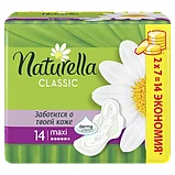 Про­клад­ки жен­ские «Naturella» Classic Maxi Duo, 14 шт., фото 2