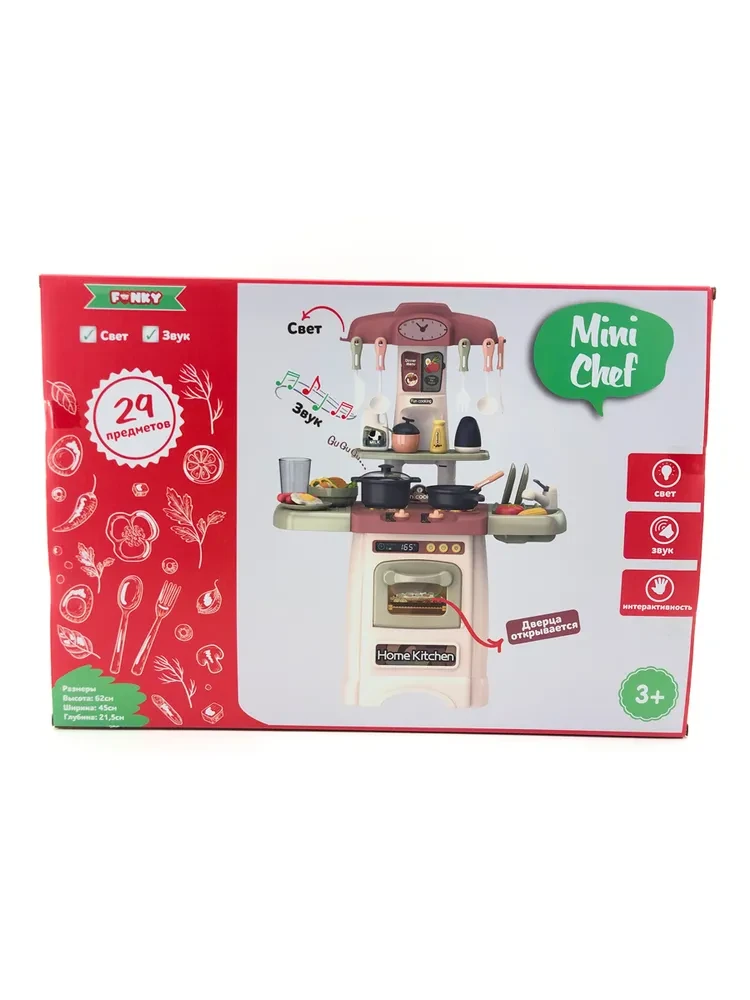 Детская игровая кухня Mini Chef, бежевая 29 предметов Funky Toys