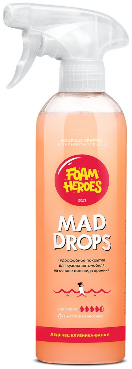 Foam Heroes Mad Drops Candy быстрое гидрофобное покрытие для ЛКП, 500 мл - фото 1 - id-p116312311