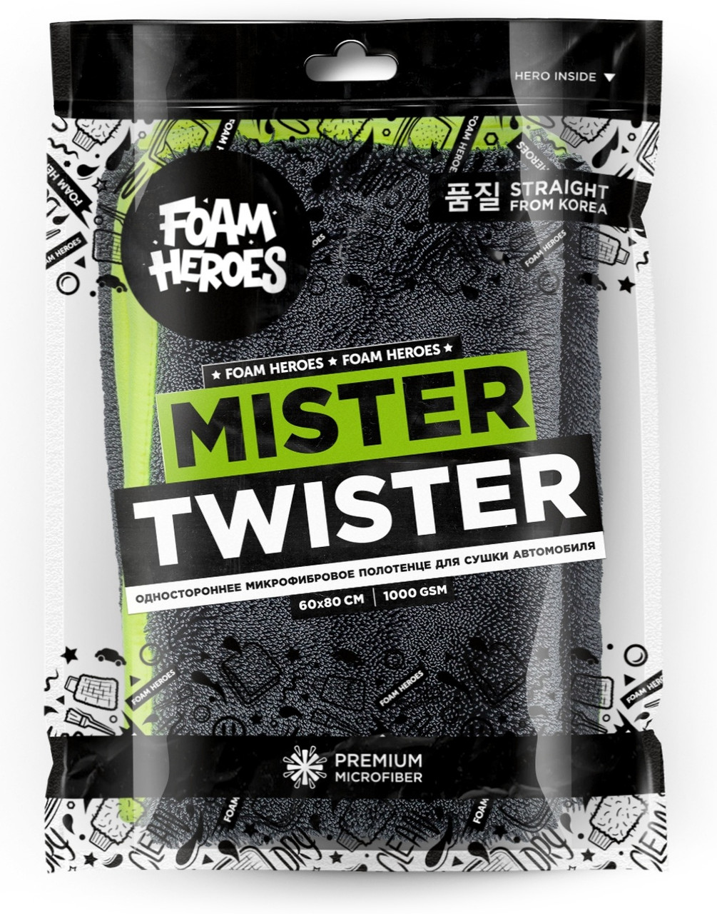 Foam Heroes Mr/ Twister одностороннее микрофибровое полотенце для сушки автомобиля 60*80см, 1000 г - фото 1 - id-p116312342