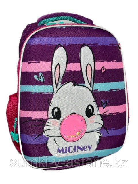 Школьный рюкзак для девочек в начальные классы "Miqiney" (высота 36 см, ширина 27 см, глубина 17 см), фото 1