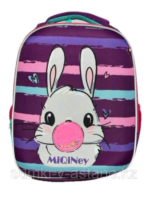 Школьный рюкзак для девочек в начальные классы "Miqiney" (высота 36 см, ширина 27 см, глубина 17 см) - фото 7 - id-p79615354