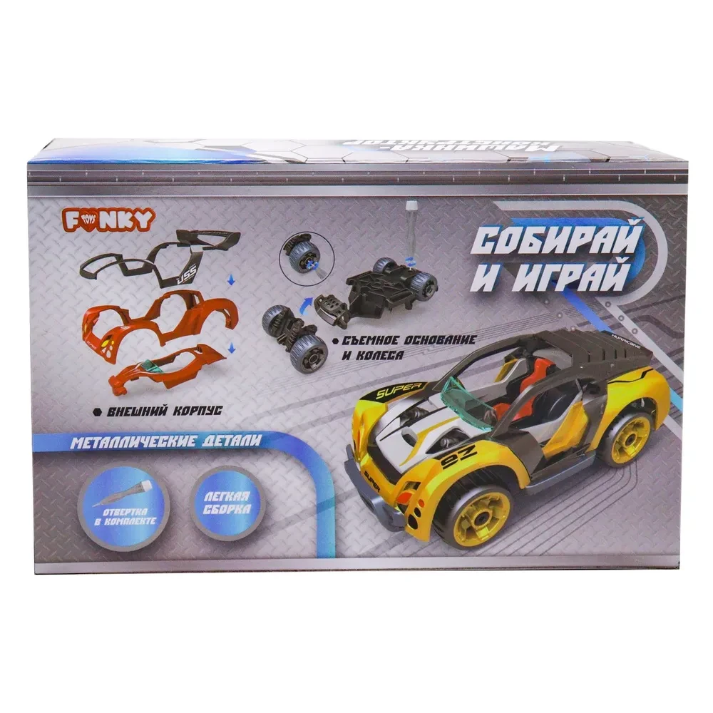 Машинка металлическая зеленого цвета 13 см Funky Toys