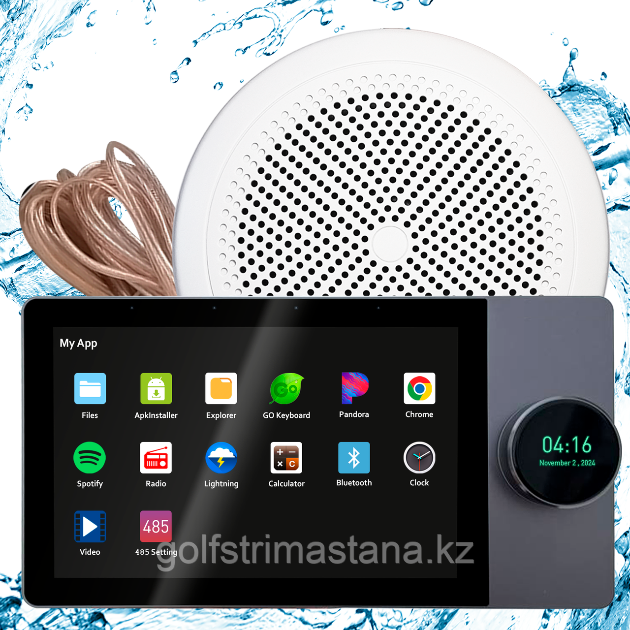 Комплект аудио системы для хамам Steam & Water Smart Home Music