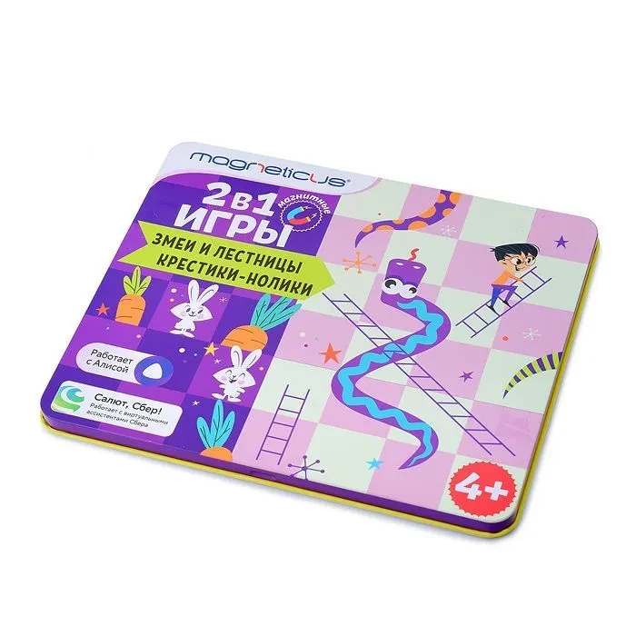 Магнитные игры 2-в-1: Крестики-нолики, Змеи и лестницы MAGNETICUS