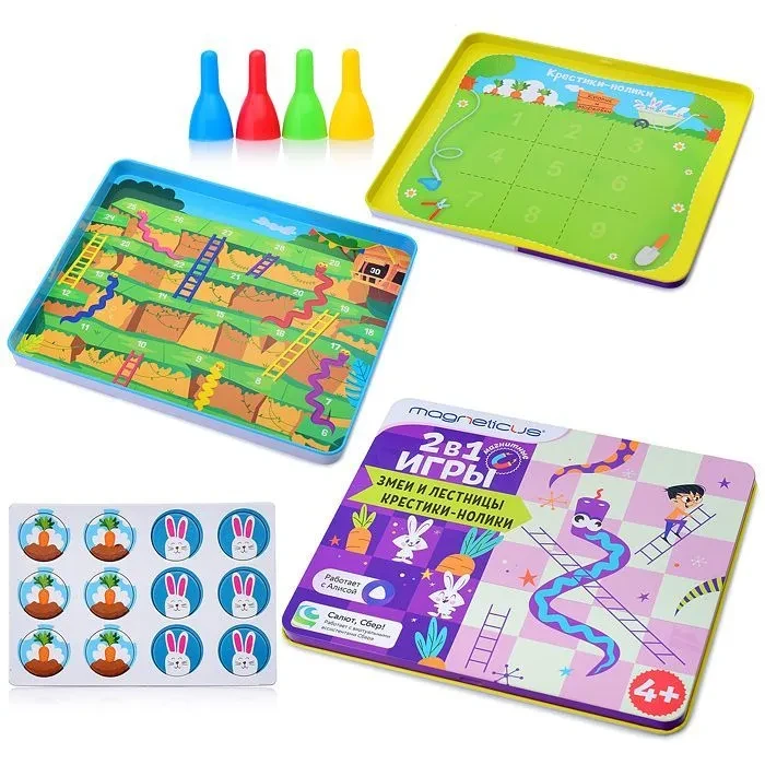 Магнитные игры 2-в-1: Крестики-нолики, Змеи и лестницы MAGNETICUS