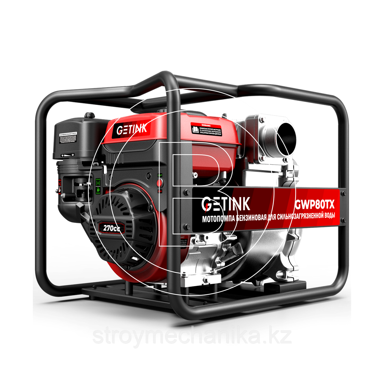 Мотопомпа 80 мм для сильнозагрязнённой воды GETINK GWP80TX, фото 1