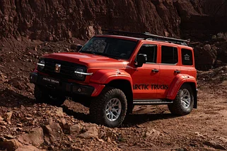 Усиленная подвеска TANK