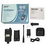Рация TYT TH-UV98 Plus, фото 9