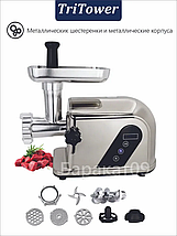 Многофункциональная электрическая мясорубка TriTower ТТ-G600, фото 4