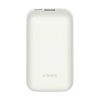 Xiaomi PB1030ZM сыртқы батареясы ақ түсті