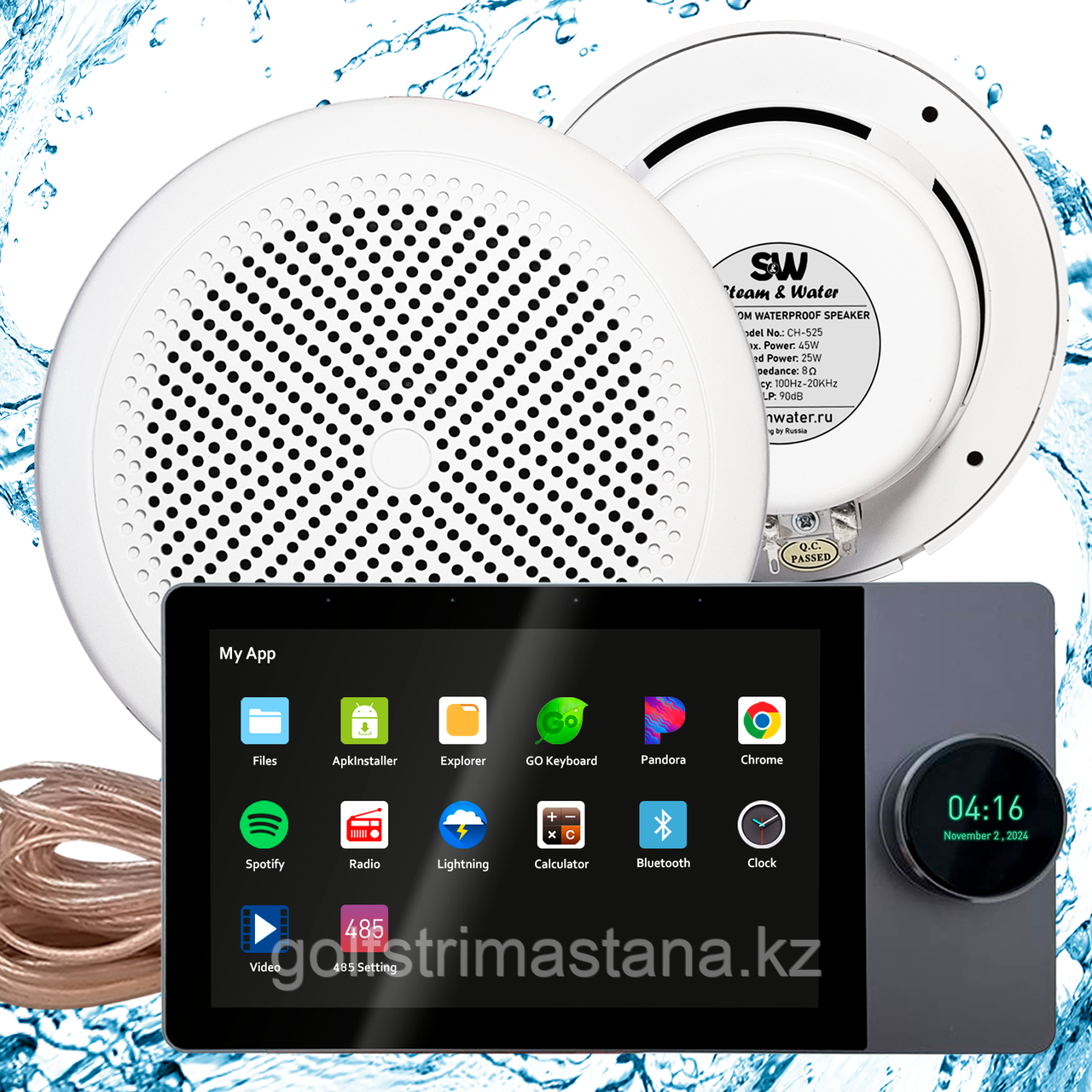 Комплект аудио системы для хамам Steam & Water Smart Home Music 2 колонки - фото 1 - id-p116312592