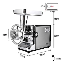 Мясорубка Sonifer SF-5001, фото 3
